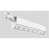 Synergy21 Synergy 21 LED Track-Serie für Stromschiene VLD-Serie 40W, 30°, ww, CRI>90