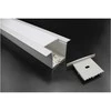 Synergy21 Synergy 21 LED U-Profil 200cm, ALU017-R