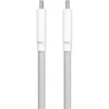 Targus Hyper HyperDrive USB4 Performance Cable - Baltas | Hyper