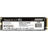 Team Group M.2 Teamgroup 2TB NV5000 TM8FGM002T0C101 PCIe M.2 PCIe 4.0 x4