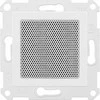 Technisat DigitRadio UP 55 wei