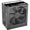 Thermaltake 750W TR2 S ATX 80 Plus