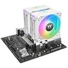 Thermaltake Astria 600 Argb Lighting CPU Cooler (TDP 265W, 2x120mm) Baltas