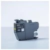 BROTHER LC3211Y TONERIS Geltonas 200P