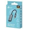 Adapteris AV TP-Link TP-Link UA520C USB Type-C to HDMI Adapteris