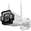 TP-Link NET kamera Bullet H.265+ 4MP