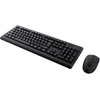 Klaviatūra ir pelė Kit Trust Primo Wireless Desktopset DE