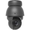 UBIQUITI UVC-AI-PTZ-PRECISION-B INDUSTRIAL 4K PTZ CAMERA, 31X OPTICAL ZOOM, LIDAR TECHNOLOGY