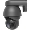 UBIQUITI UVC-AI-PTZ-PRECISION-B INDUSTRIAL 4K PTZ CAMERA, 31X OPTICAL ZOOM, LIDAR TECHNOLOGY