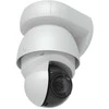 Kamera IP Ubiquiti Ubiquiti Video Camera AI PTZ Industrial baltas