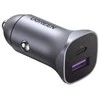 Automobilinis įkroviklis Ugreen CD130 USB-C/USB-A 30W pilkas