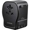 UGREEN S550 Travel Adapteris Universal GaN 65W mit Typ B (USA) Typ E/F (EU) Typ G (Grobritannien) Typ I (Australien/China)