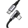 UGREEN US334 USB-C - USB-C kampinis laidas 5A PD 100W 2m