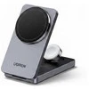 UGREEN 45025 Portable 3in1 wireless Charger MPP pilka