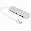 DIGITUS DA-70242-1 DIGITUS HUB 4 prievadų USB 3.0 SuperSpeed su C tipo maitinimo tiekimu aliuminio