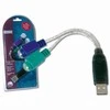 Assmann Electronic DIGITUS USB į PS2 adapteris USB A/M prie 2x Mini-DIN 6/F