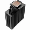 CPU COOLER MULTI SOCKET/M704PRO.ARGB XC056 XILENCE