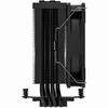 CPU COOLER MULTI SOCKET/M704PRO.ARGB XC056 XILENCE
