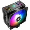 CPU COOLER MULTI SOCKET/M704PRO.ARGB XC056 XILENCE