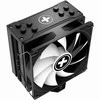 CPU COOLER MULTI SOCKET/M704PRO.ARGB XC056 XILENCE