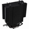 Ventiliatorius procesoriams Thermaltake UX 200 ARGB CL-P065-AL12SW-A (AM2, AM2+, AM3, AM3+, AM4, FM1, FM2, LGA 1150, LGA 1151, LGA 1155,