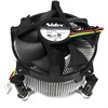 SuperMicro K Cooler Server SUPERMICRO SNK-P0046A4-1 (115x1200) 2U Active
