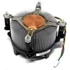 SuperMicro K Cooler Server SUPERMICRO SNK-P0046A4-1 (115x1200) 2U Active