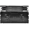 Thermaltake CPU aušintuvas - ux200 se argb sync