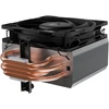 Arctic Cooling Arctic Šaldiklis 36-S procesoriaus aušintuvas - AMD Socket AM4 (Ryzen)