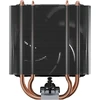Arctic Cooling Arctic Šaldiklis 36-S procesoriaus aušintuvas - AMD Socket AM4 (Ryzen)
