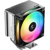 DeepCool AG620 G2, Oro vėsintuvas, 12 cm, 500 RPM, 2000 RPM, Juodas