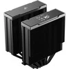 „Deepcool“ procesoriaus oro aušintuvas | AK620 G2 DIGITAL NYX | Juodas | Intel, AMD