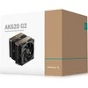 „Deepcool“ procesoriaus oro aušintuvas | AK620 G2 | Juodas | Intel, AMD