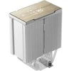 Deepcool AK700 DIGITAL | Air Cooler | Baltas | Intel, AMD