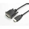 Kabelis Value HDMI - DVI-D 0.15m juoda (12.99.3115)