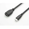 Value ADAPTERKBL HDMI-HDMI MINI BU/ST