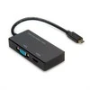 VALUE Ekranas Adapteris USB Typ C - VGA / HDMI