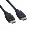 Kabelis Value HDMI - HDMI 1,5m juoda (JAB-4294883)