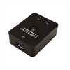 Value HUB USB vertė VERTĖ Handmatige USB 3.2 Gen 1 jungiklis, 2 portai