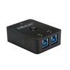 HUB USB Value Ręczny USB 3.2 Gen 1 Switch, 2 porty