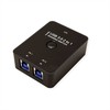 Value HUB USB vertė VERTĖ Handmatige USB 3.2 Gen 1 jungiklis, 2 portai