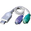 Oem Adapteris USB Value USB-A - PS/2 x2 Pilka