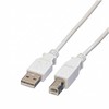 USB kabelis Value USB-A - 4,5 m Balta (11.99.8841)