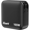 Verbatim Mini GaN Ladegert 165W 4 Port US/EU/UK ADP
