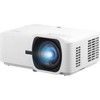 Projektorius ViewSonic LS711W