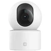 Išmanioji Kamera - XIAOMI C301 3MP 2K, 360° Vaizdas, Dviejų Pusių Garso, Balta