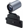 Yealink MB-Camera-12X Pro išplėtimo kamera