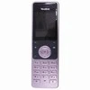 Ragelis YEALINK SIP-W56H Yealink SIP-W56H