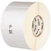 Zebra Z-Ultimate 3000T - Polyester - glossy - permanent adhesive - sidabrinis - 76 x 76 mm 11160 label(s