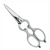 ZWILLING 43923-200-0 Mokyklinės ir raštinės žirklės, sidabrinės